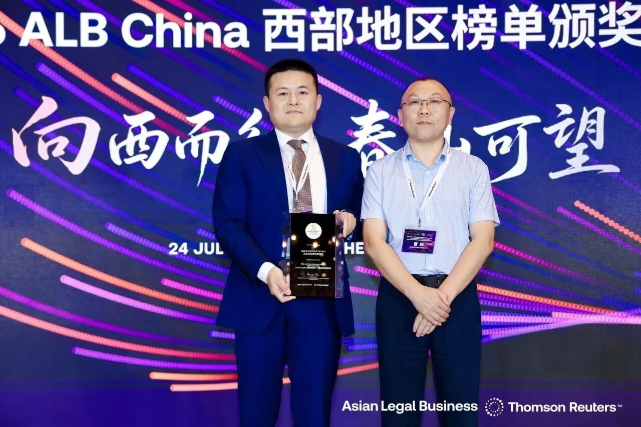 微信图片_20260728170418_477_33.jpg