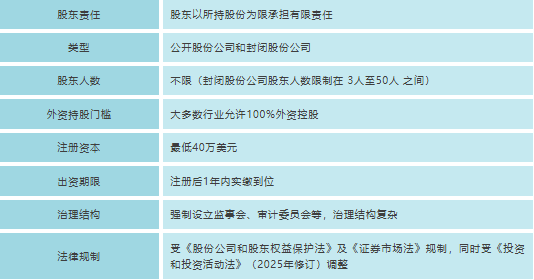 ScreenShot_2026-08-20_150205_999.png