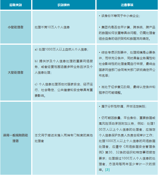 ScreenShot_2026-08-20_151130_965.png