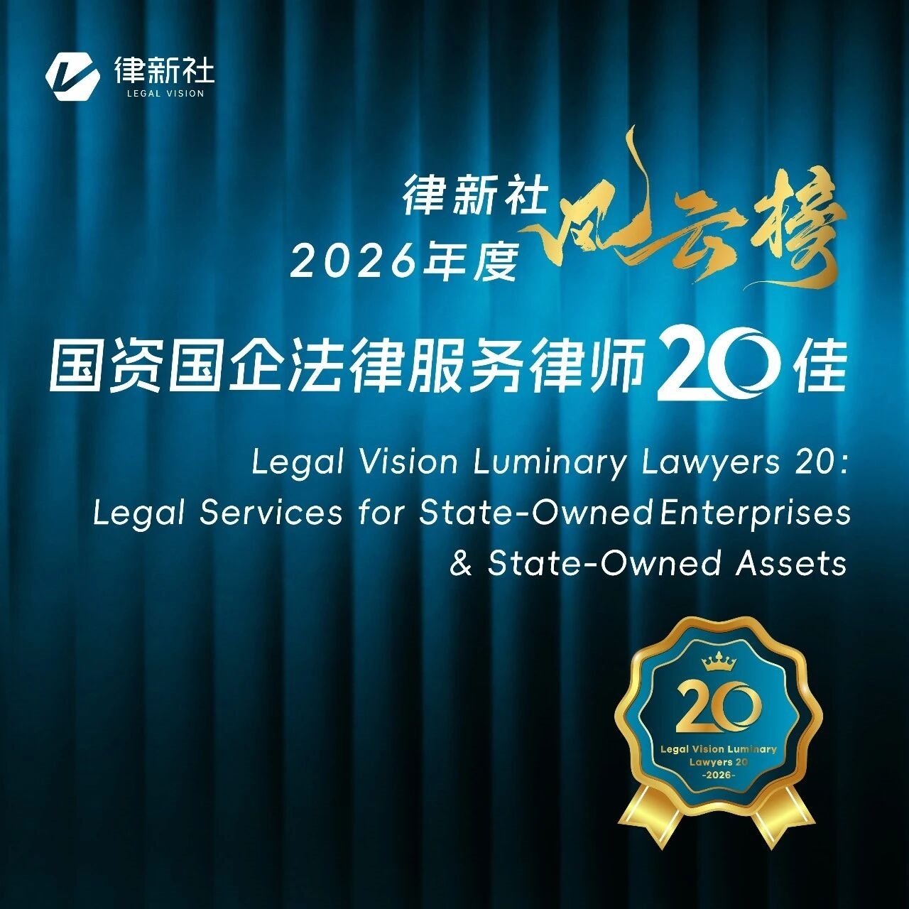 微信图片_20260820093930_605_12.jpg