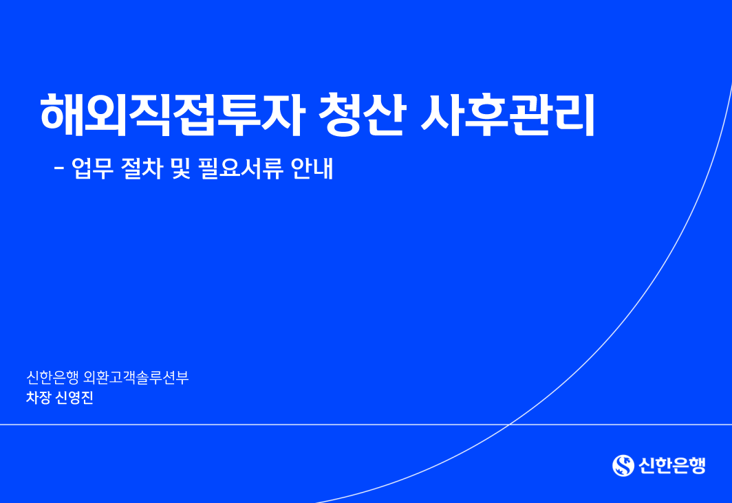 微信图片_20260821170813_2729_4.png