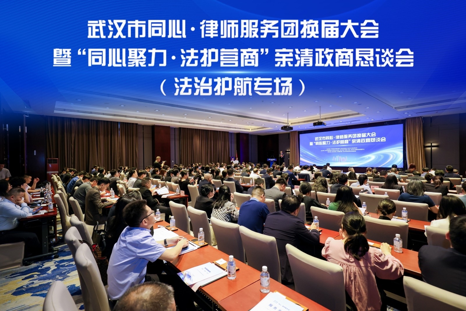 微信图片_20260731133700_2350_203.jpg