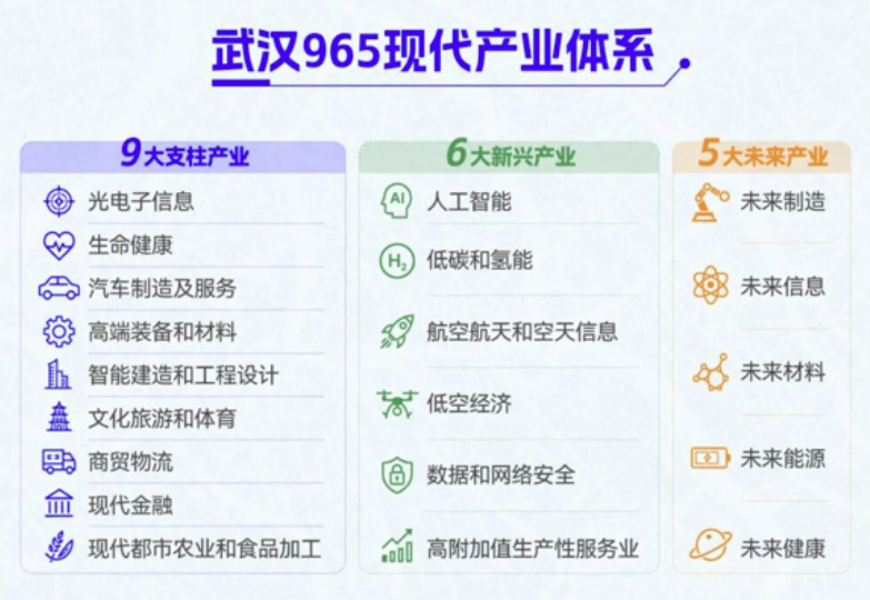微信图片_20260731133735_2354_203.png