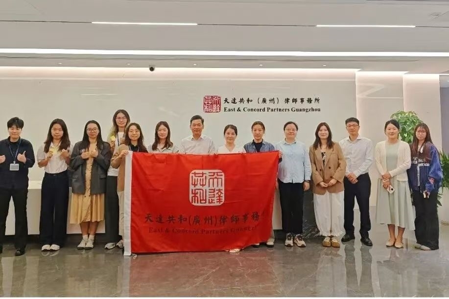 微信图片_20260803150914_504_33.jpg