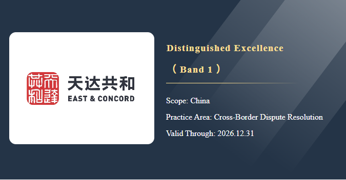 微信图片_20260731095239_581_12.png