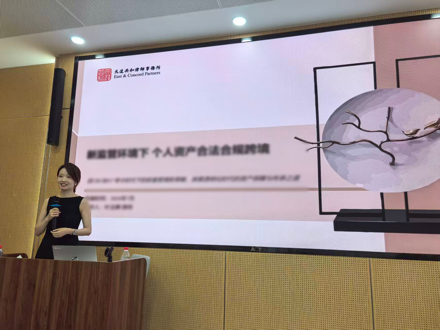 微信图片_2026-07-31_145641_793.png