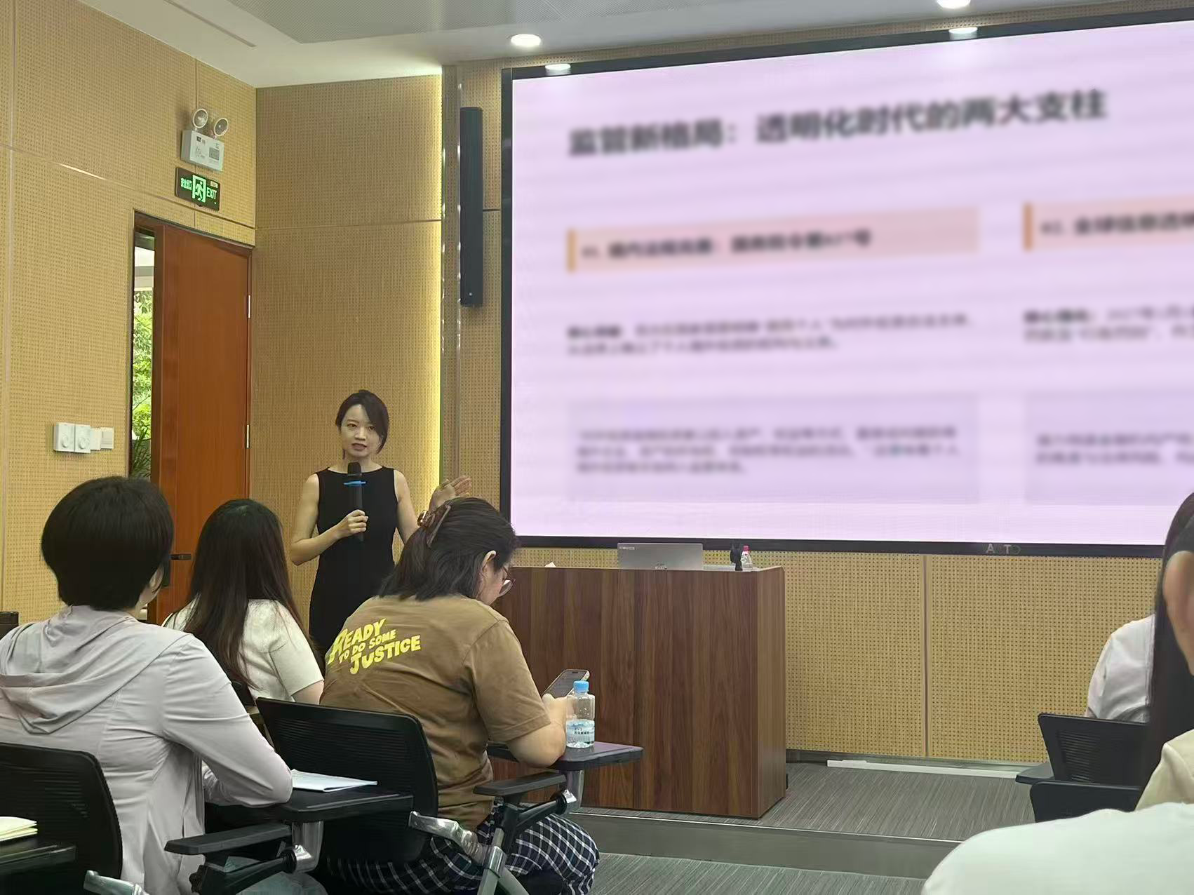 微信图片_2026-07-31_145646_512.png