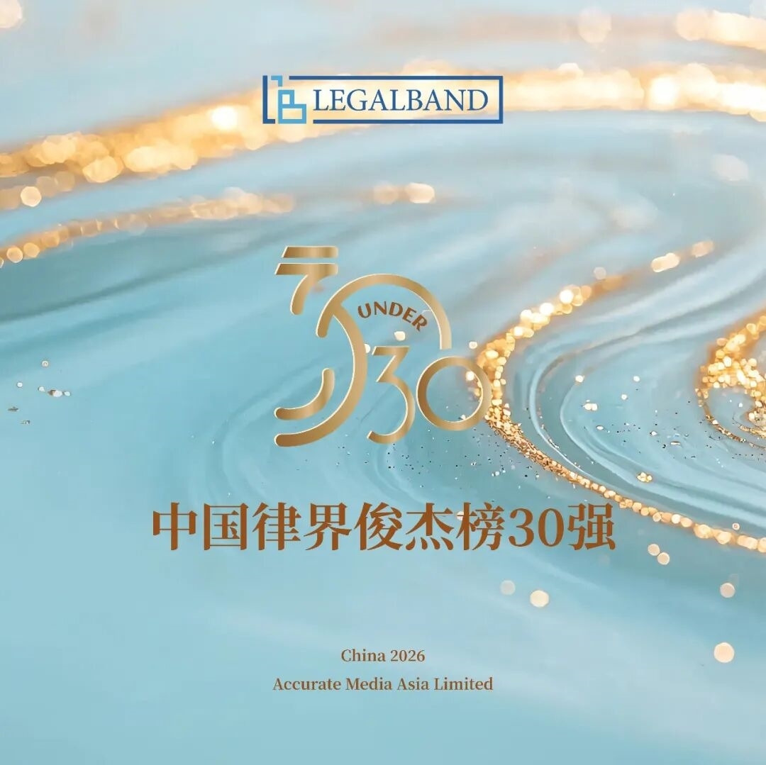 微信图片_20260806121301_585_12.jpg