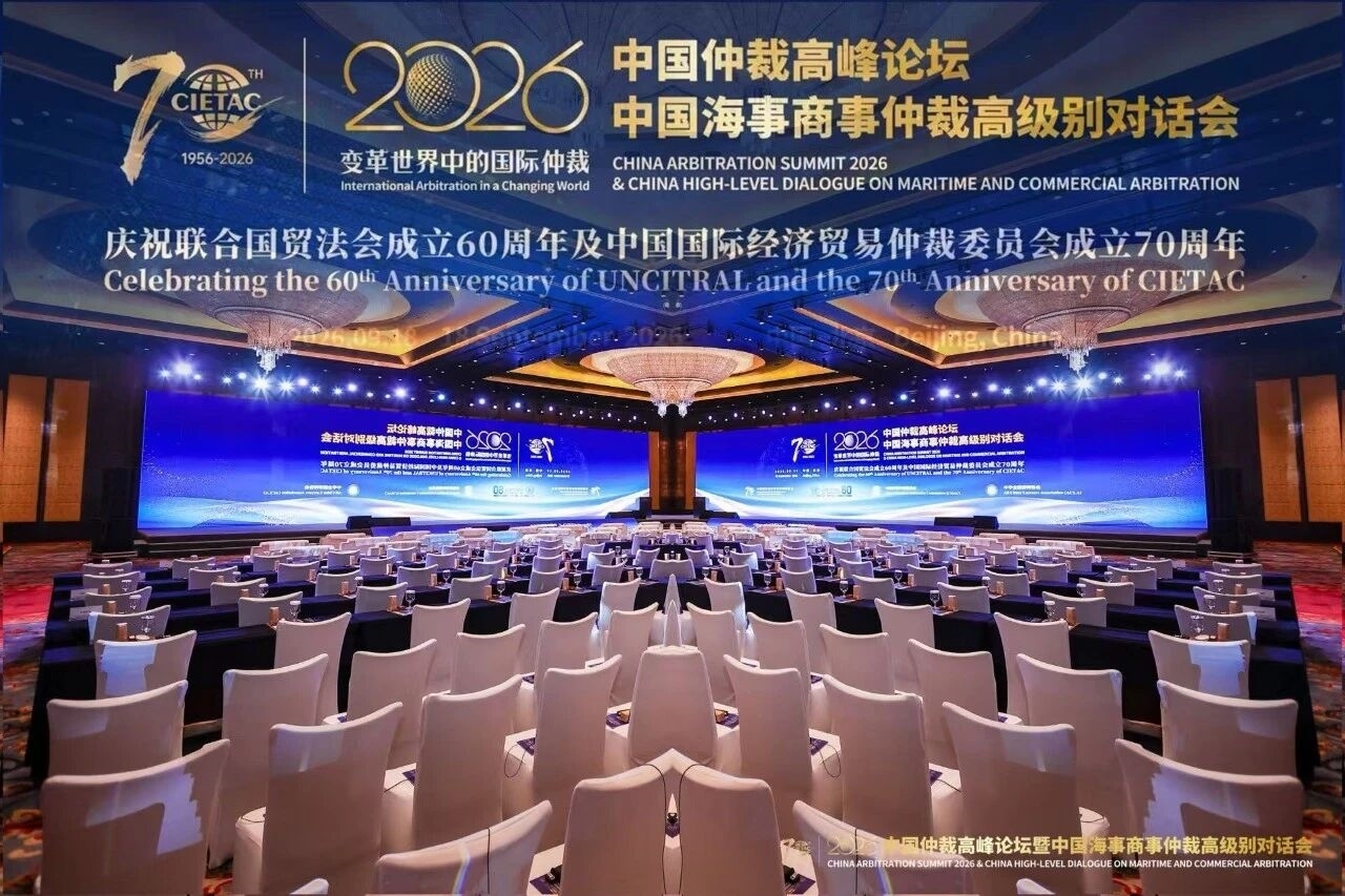 微信图片_20260922101347_61_2.jpg