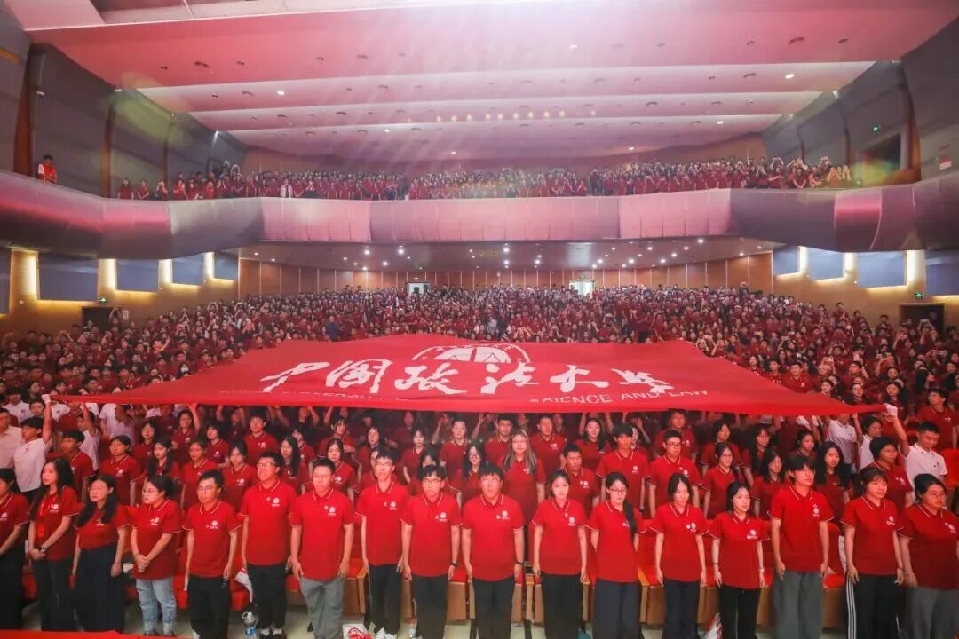 微信图片_20260922102019_65_2.jpg