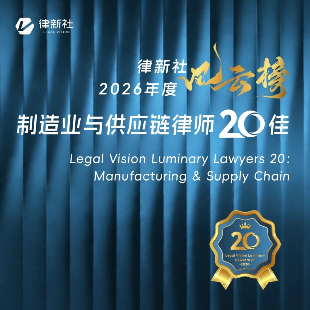 微信图片_20260921093045_33_26.jpg