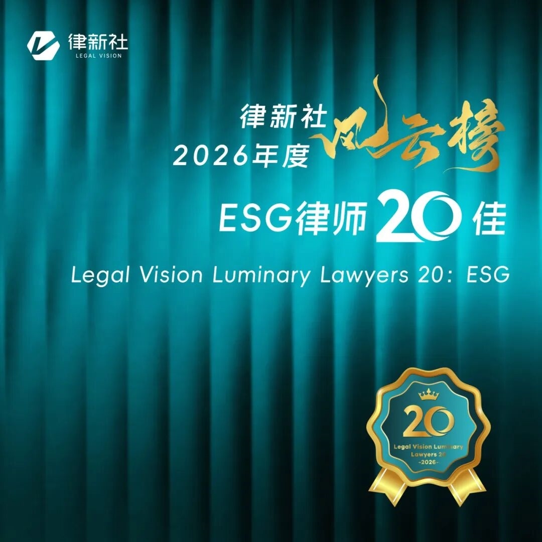 微信图片_20260923131429_42_26.jpg