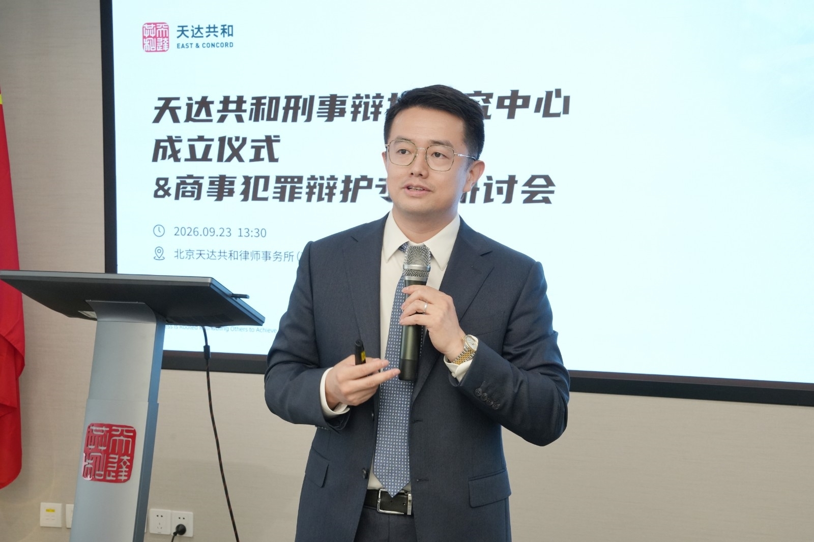 微信图片_20260923153645_228_3.jpg