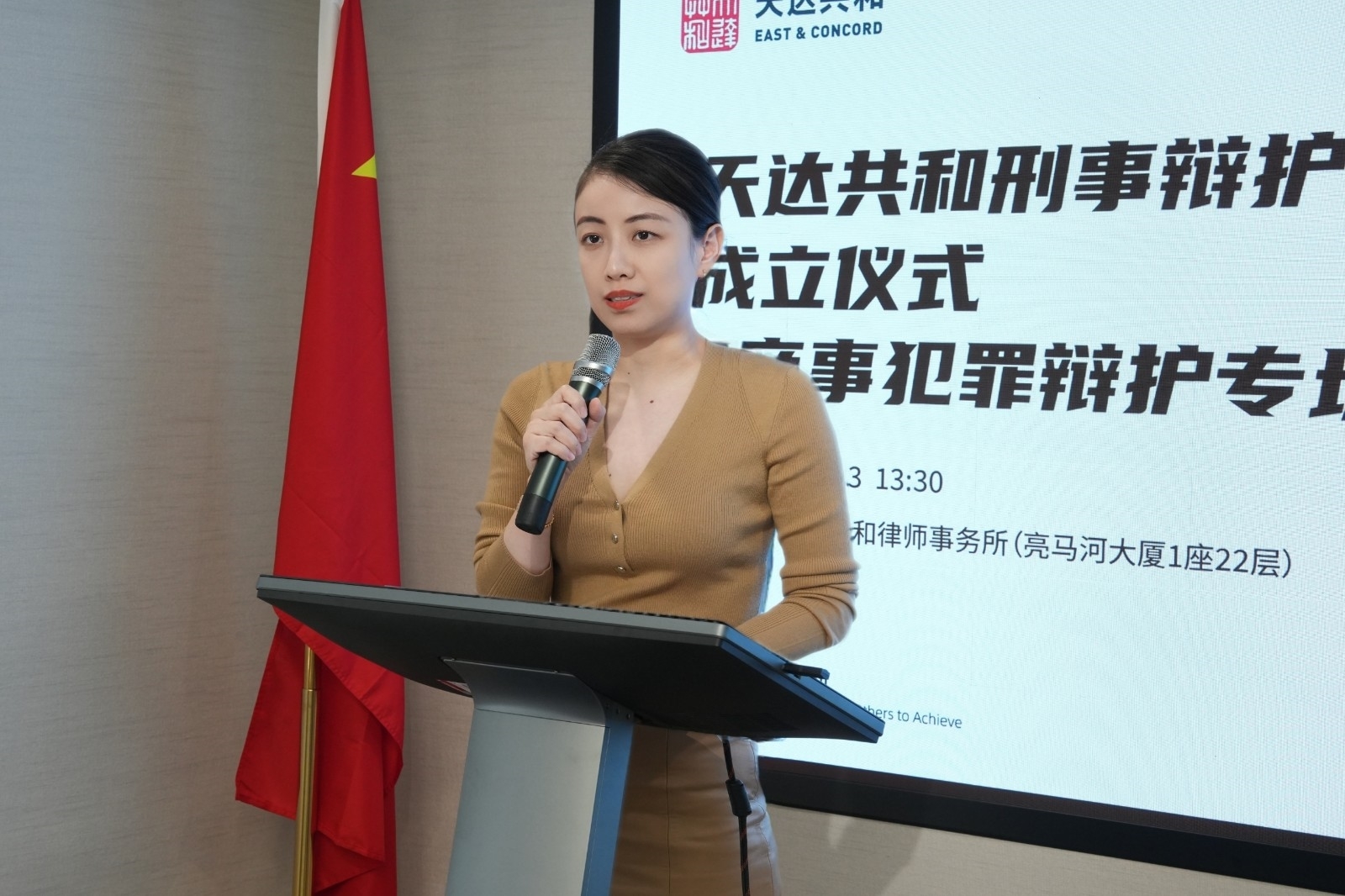 微信图片_20260923153641_227_3.jpg