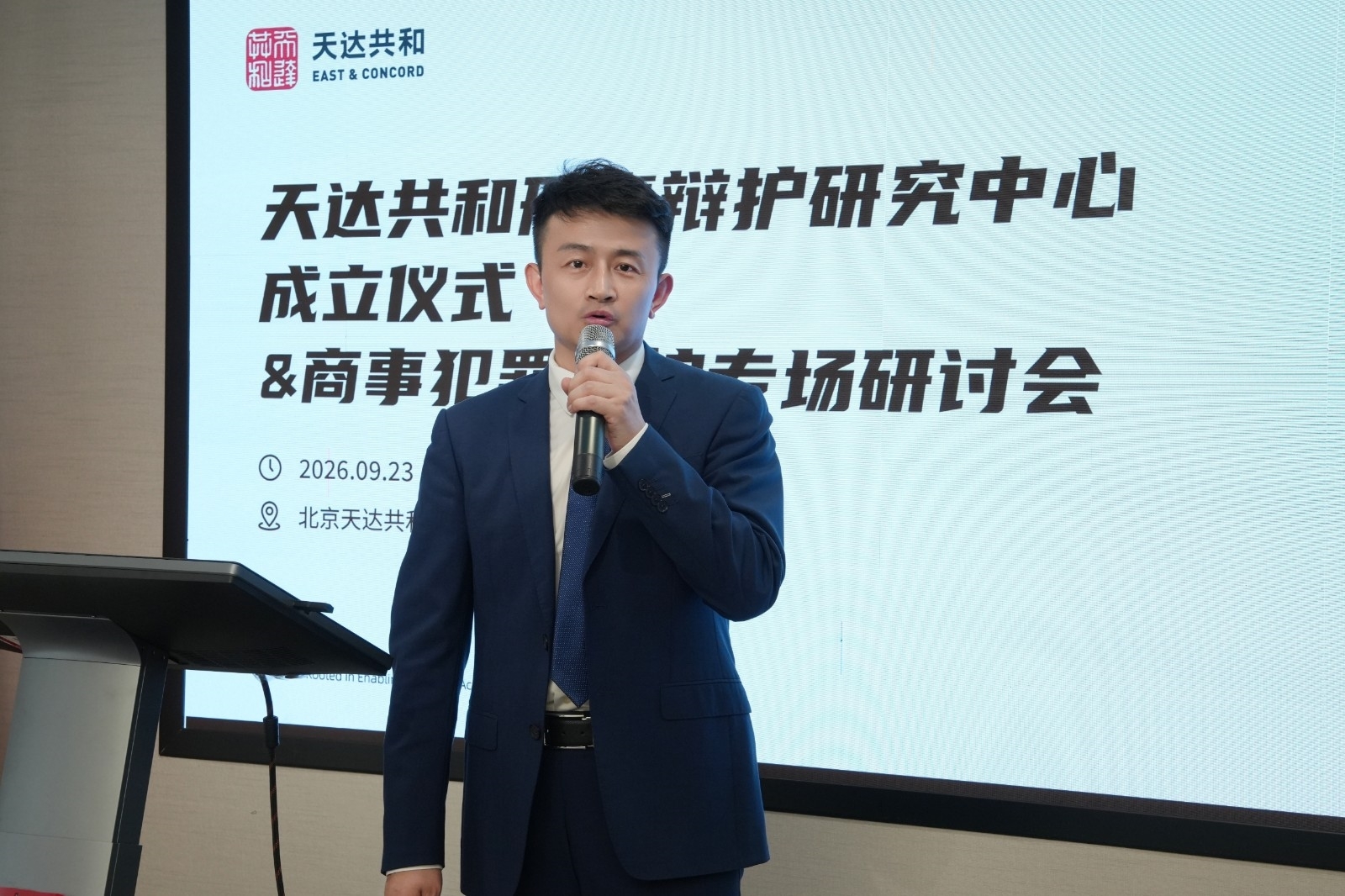 微信图片_20260923153639_226_3.jpg