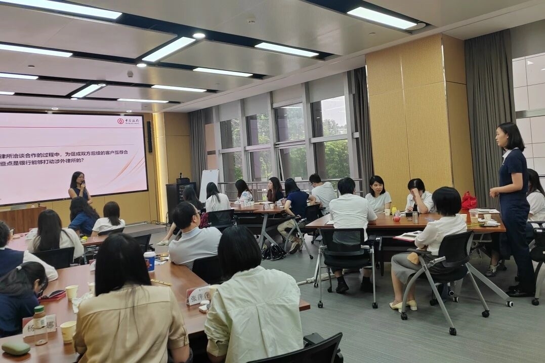 微信图片_20260907150942_8_2.jpg