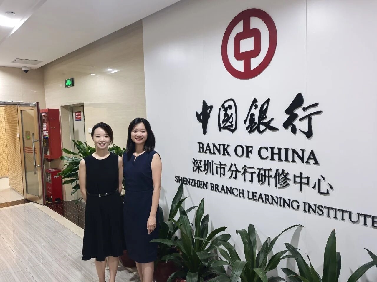 微信图片_20260907150953_10_2.jpg
