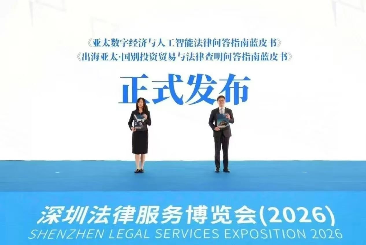 微信图片_20260907152310_11_2.jpg