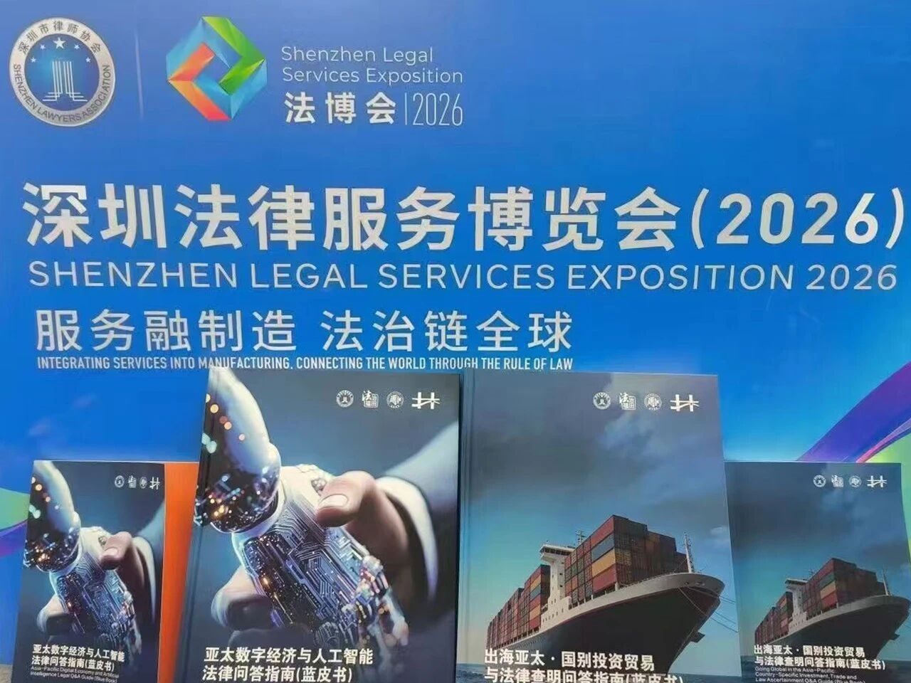 微信图片_20260907152316_12_2.jpg