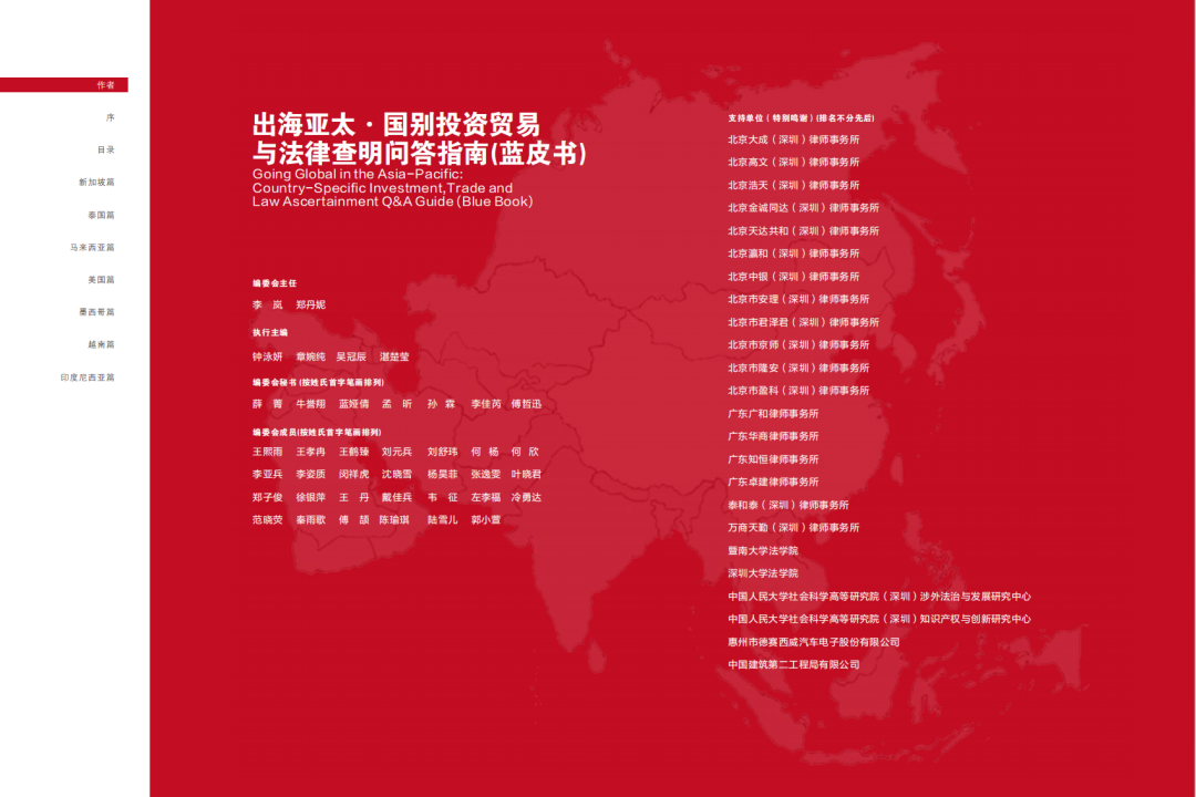 微信图片_20260907152328_14_2.png