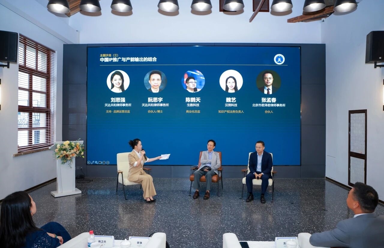 微信图片_20260907153955_20_2.jpg