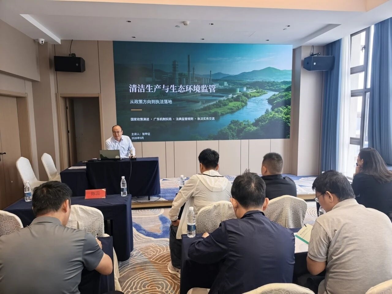 微信图片_20260907154523_24_2.jpg
