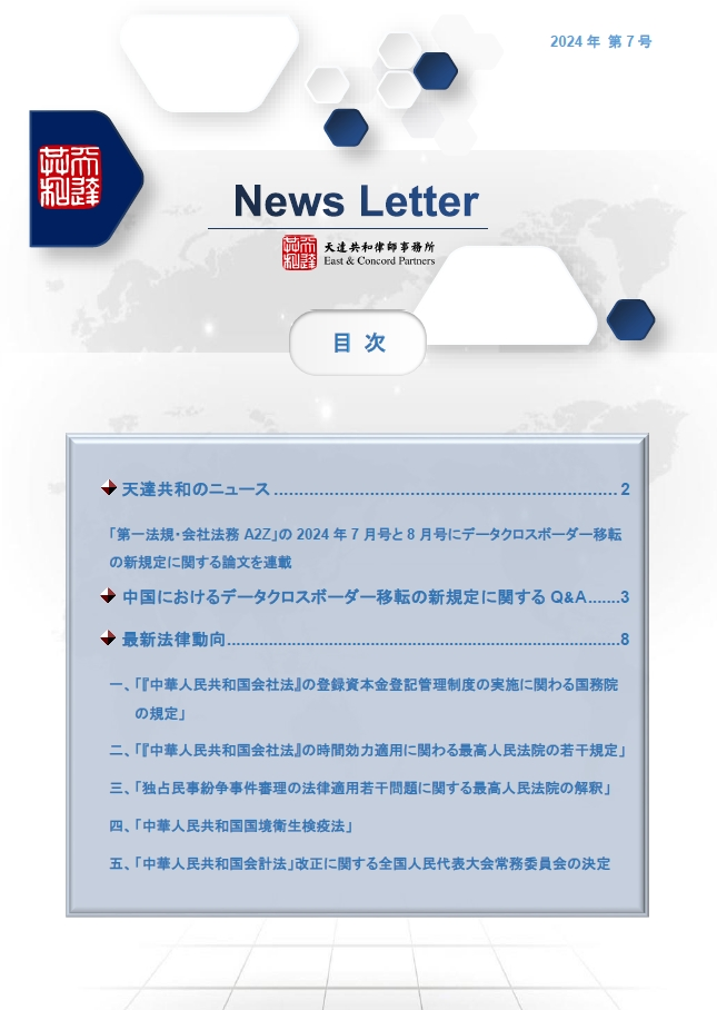 封面.png